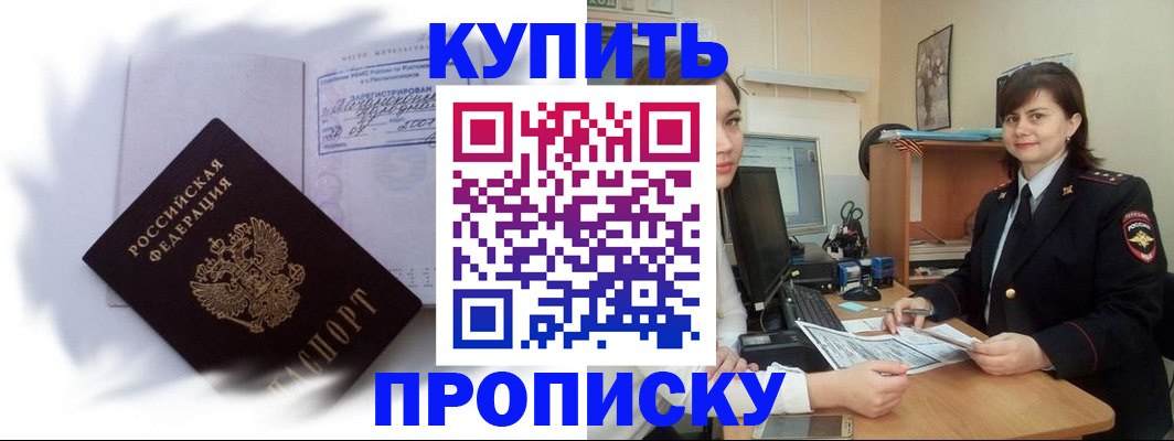 форма 3 в Оренбургской области